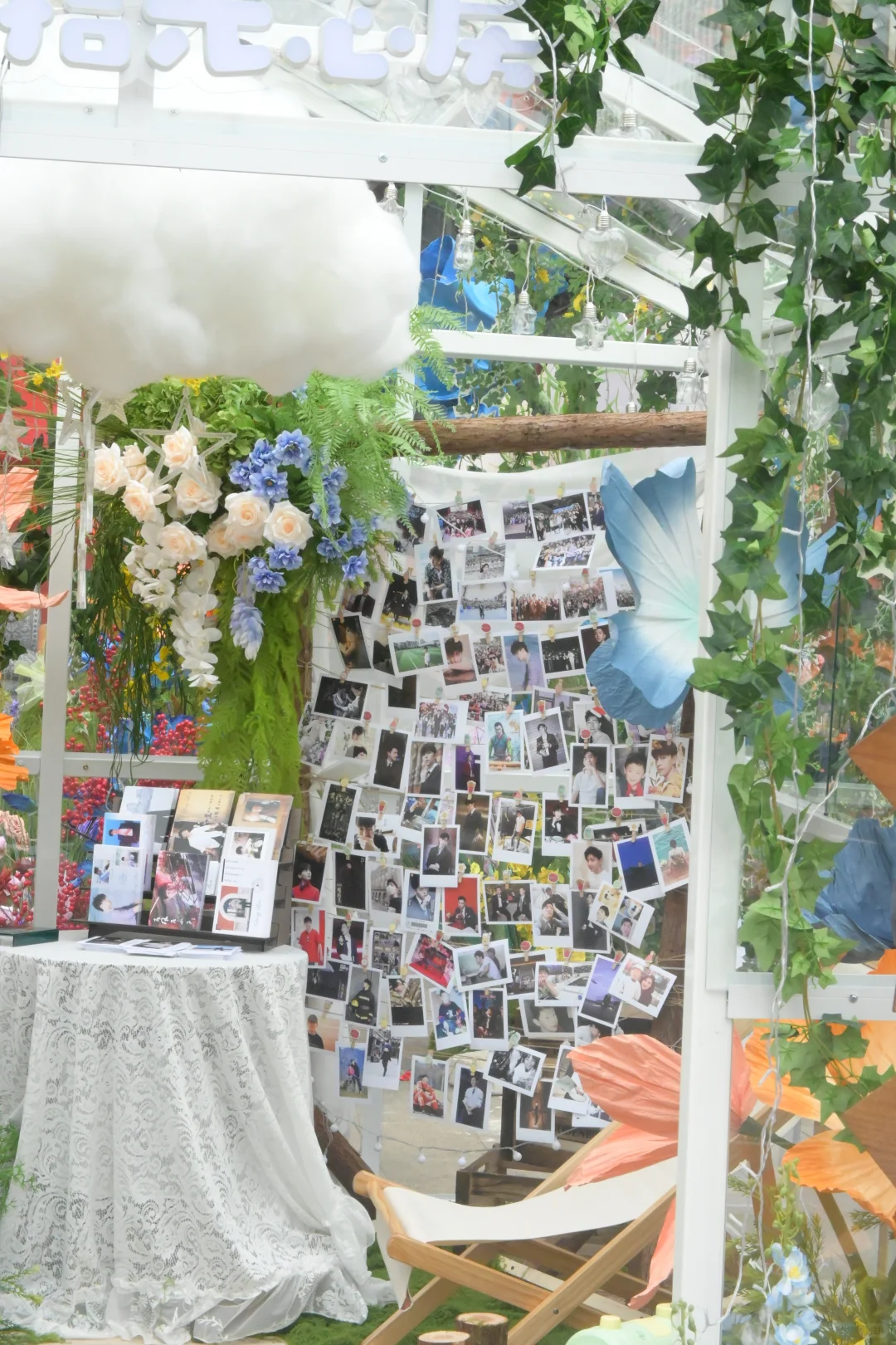 好看说了一万遍！！