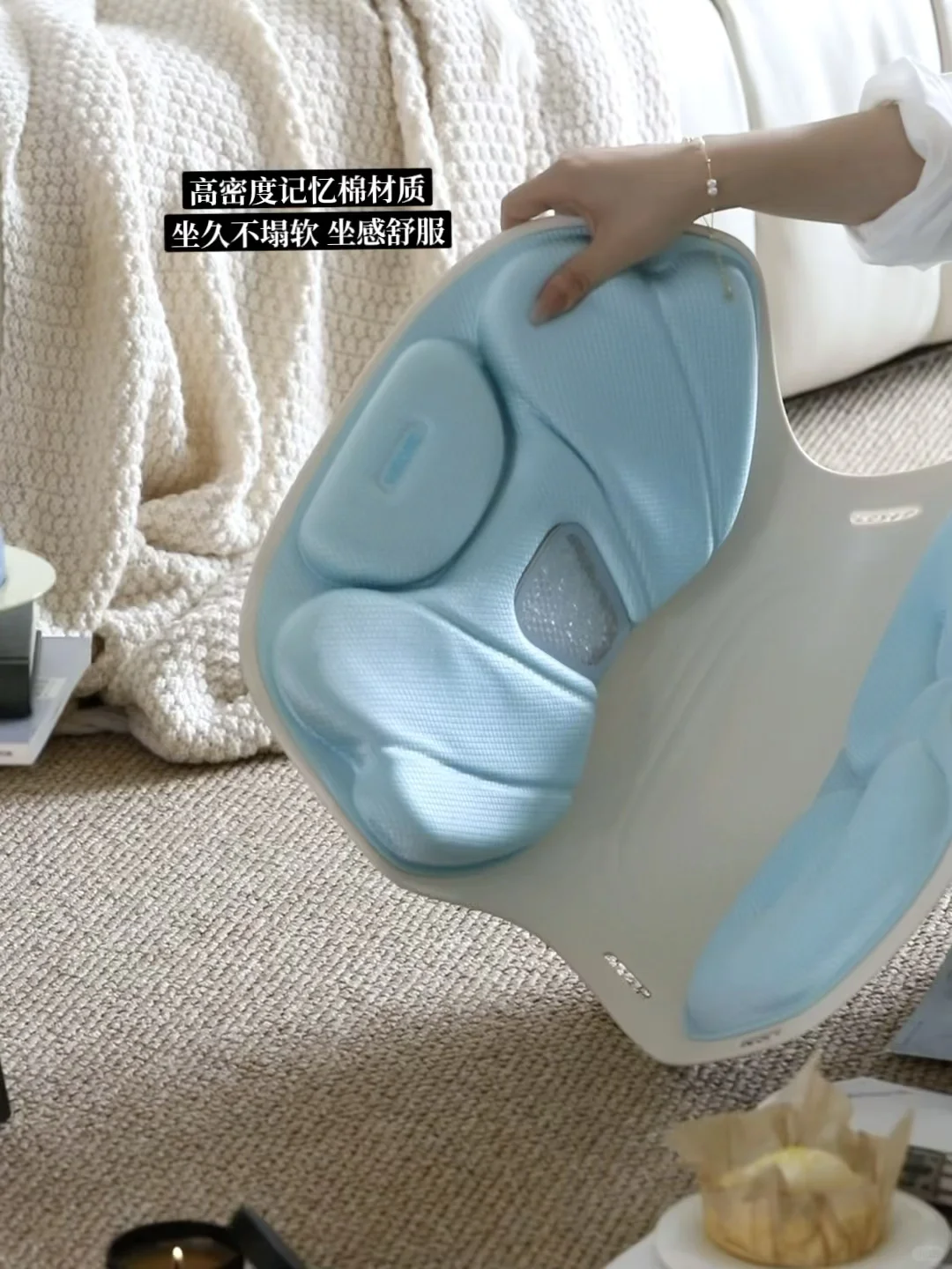 居家久坐党救星，从此告别腰酸背痛！