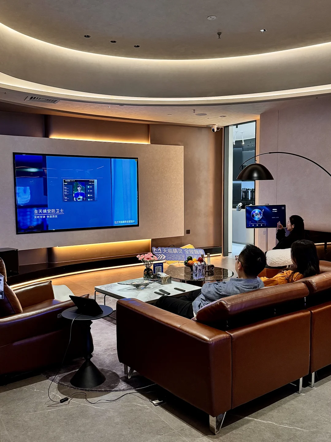 被天猫精灵全屋智能爽到！家居幸福感拉?️