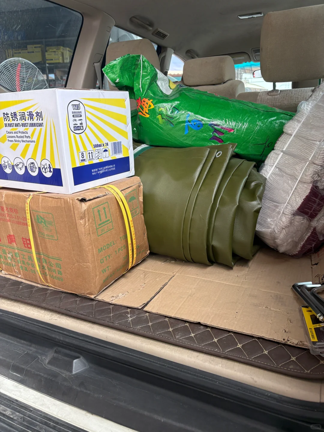 来五金批发市场逛街