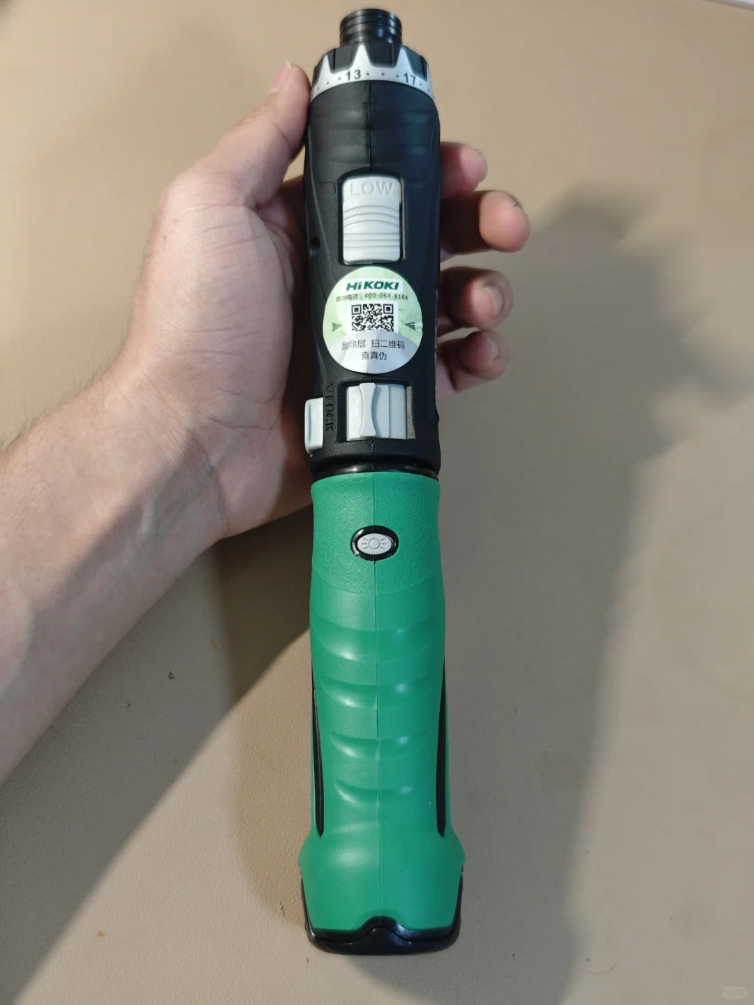 HIKOKI高壹充电式起子机工业设计赏析