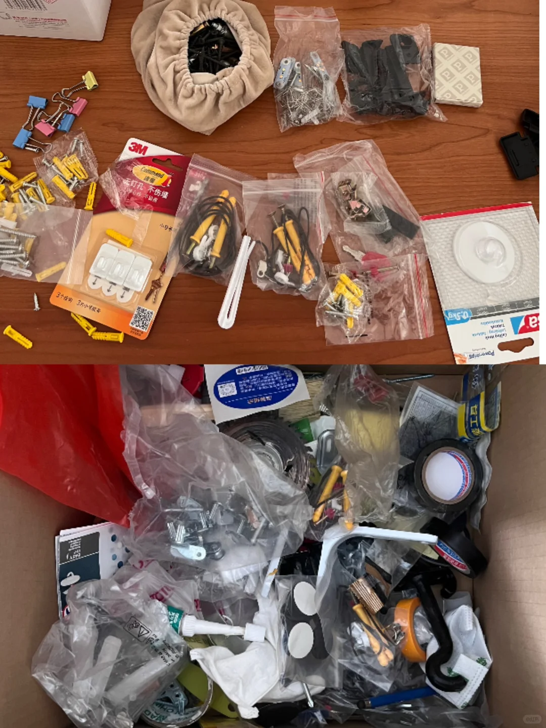 收纳分享｜装修遗留的零件分格收纳