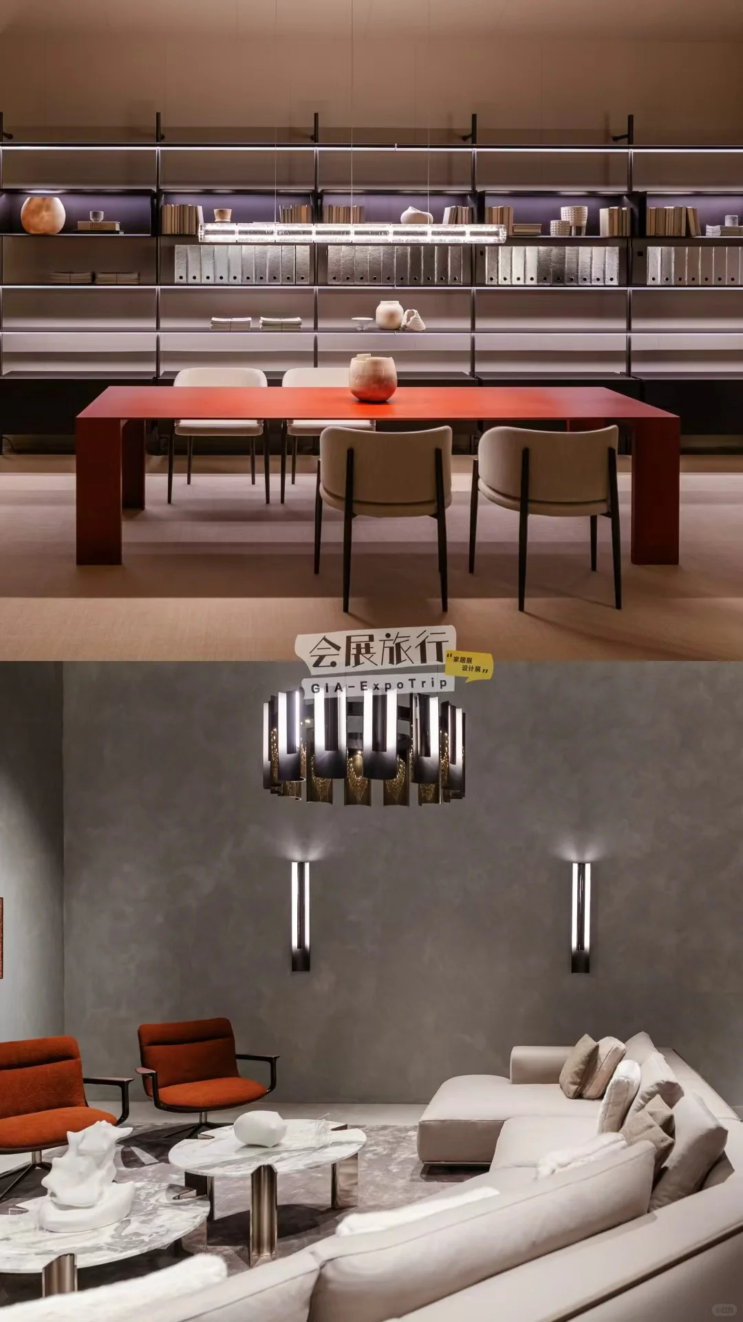 品牌工厂专线!2026米兰家具展观展之旅!
