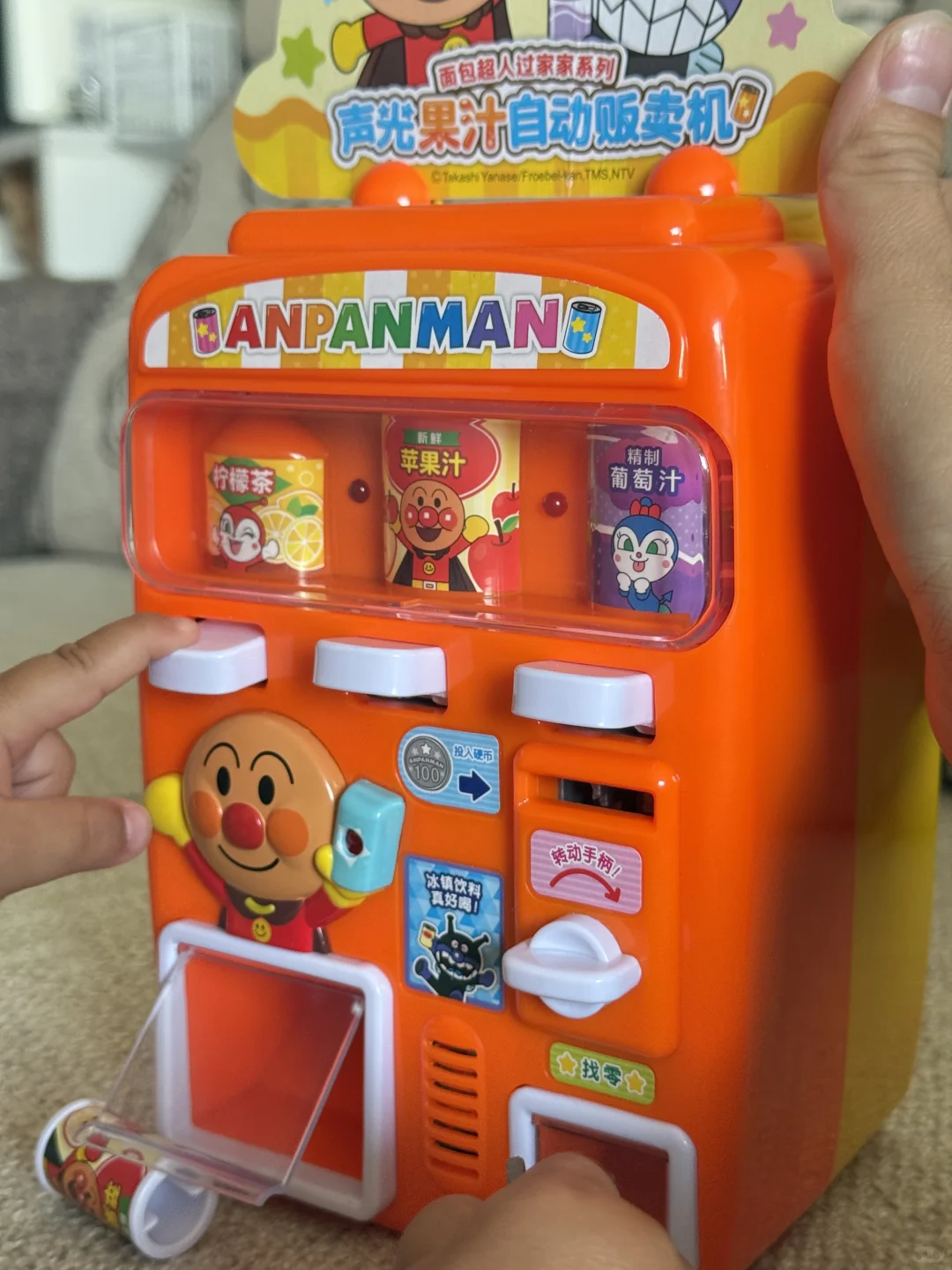 12月龄宝宝益智玩具推荐