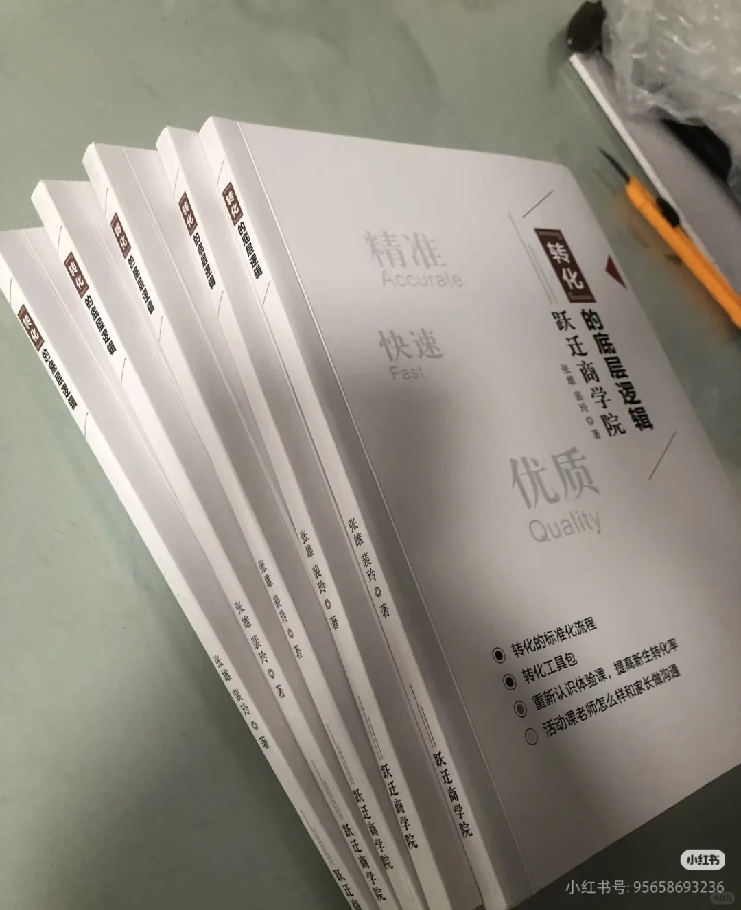 ?北京印刷厂找活啦！自家工厂直供！