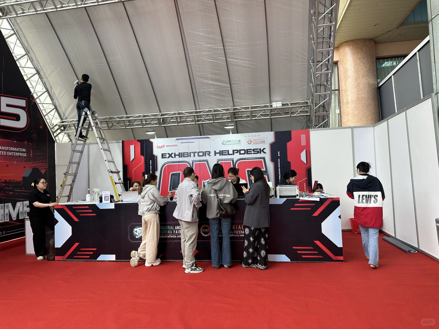 11月5-7日越南2025年工业制造展布展中