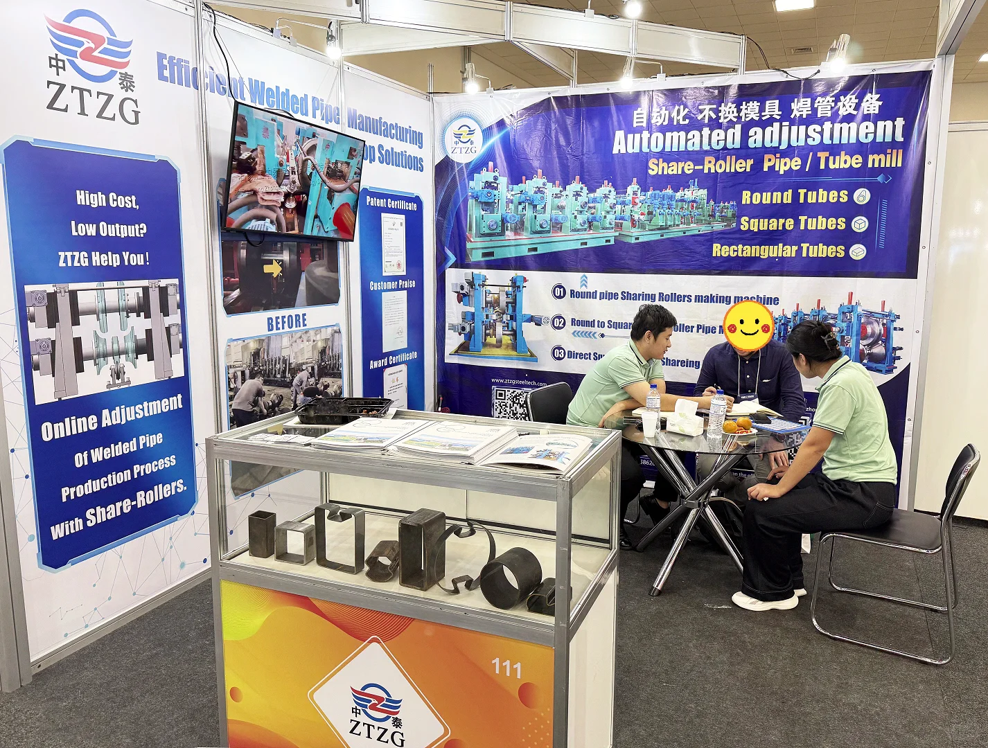 巴西圣保罗国际管材展 中泰在111持续守候