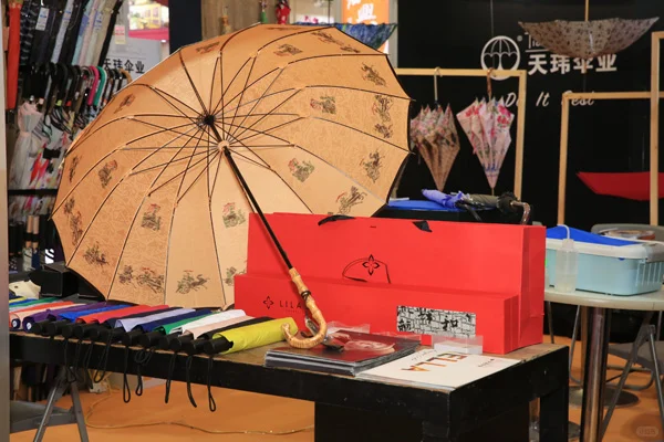 2026中国华东进出口商品交易会 上海华交会