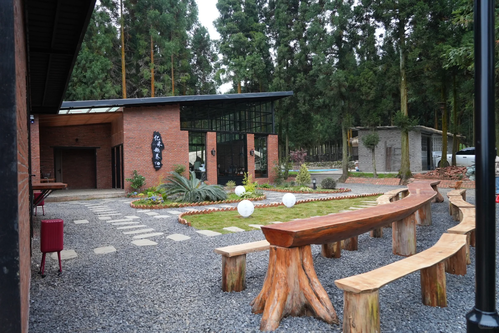 【招募贵州农场合伙人|认养模式贵州旅居】