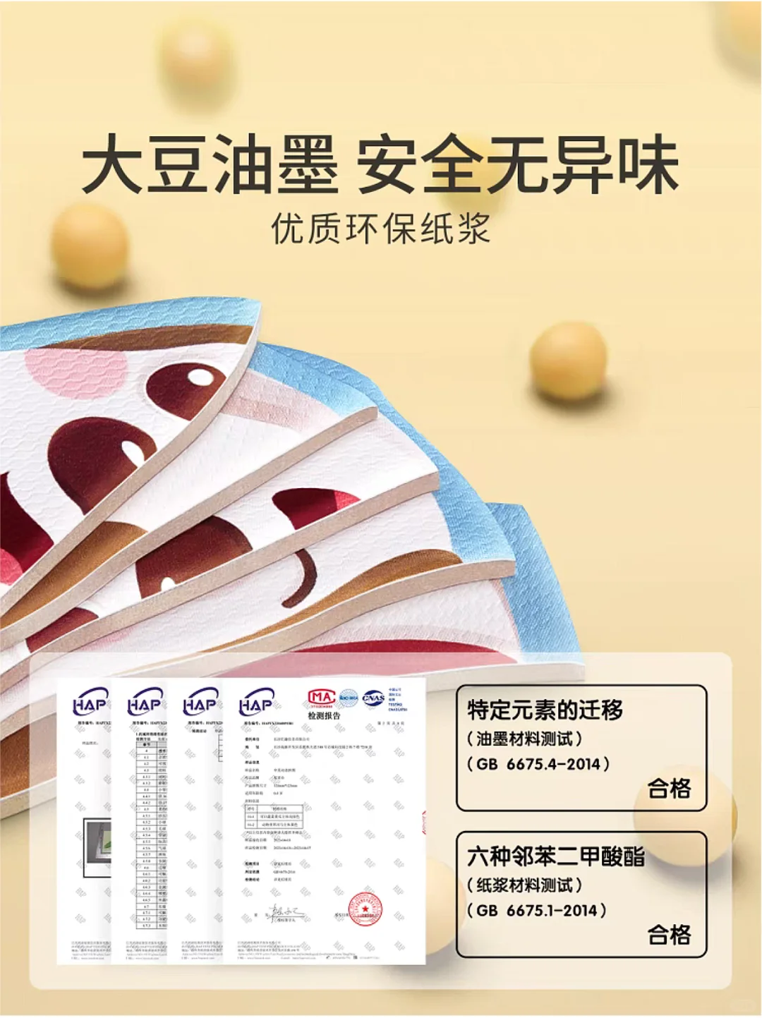 儿保医生力荐：低龄益智玩具别买太贵