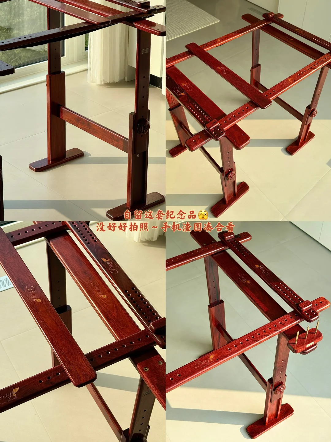 法绣工具鉴赏|珍藏级红木印度小叶紫檀