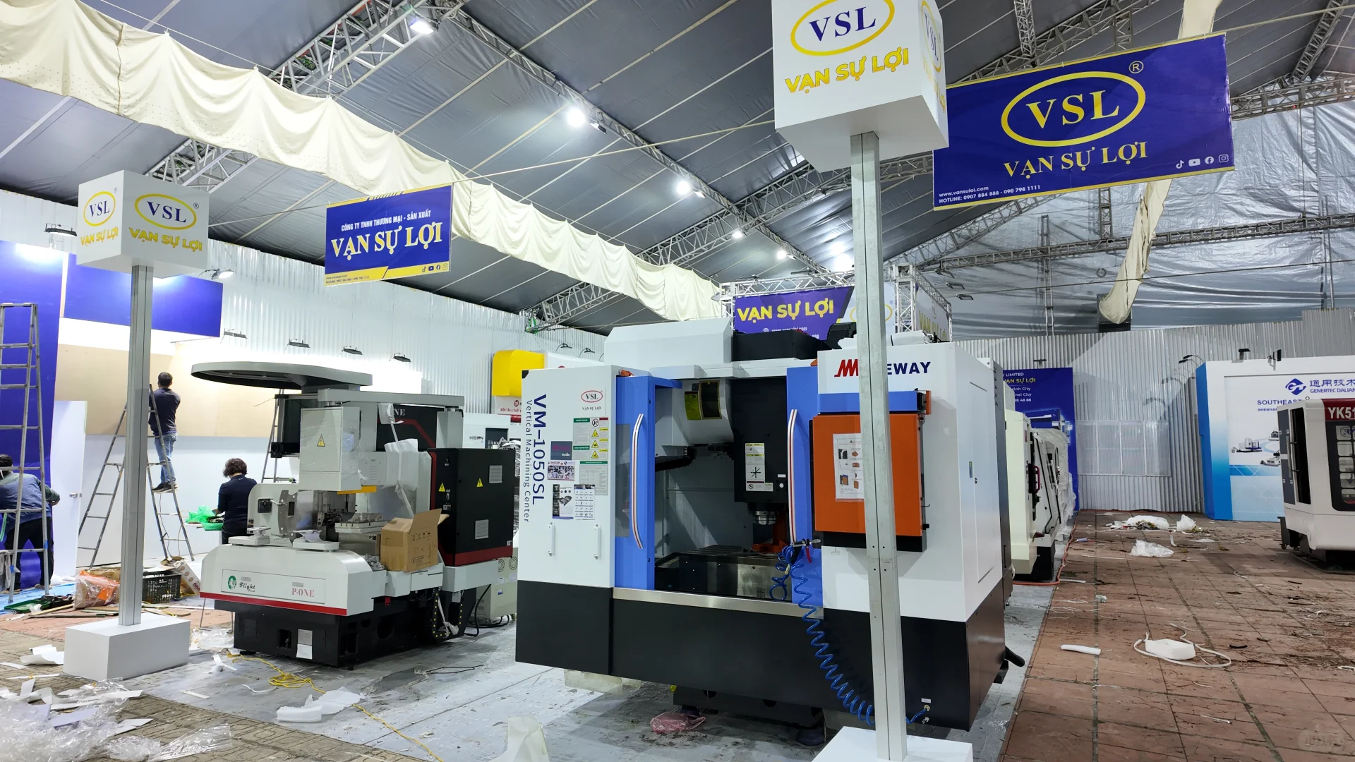 11月5-7日越南2025年工业制造展布展中