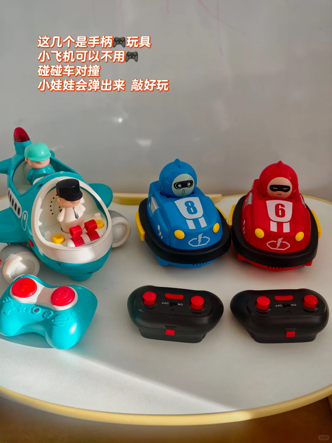 续集来啦！被问爆的男宝车车清单?✨