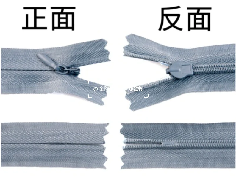 “消失”的拉链 常用的隐形拉链你发现了嘛？?