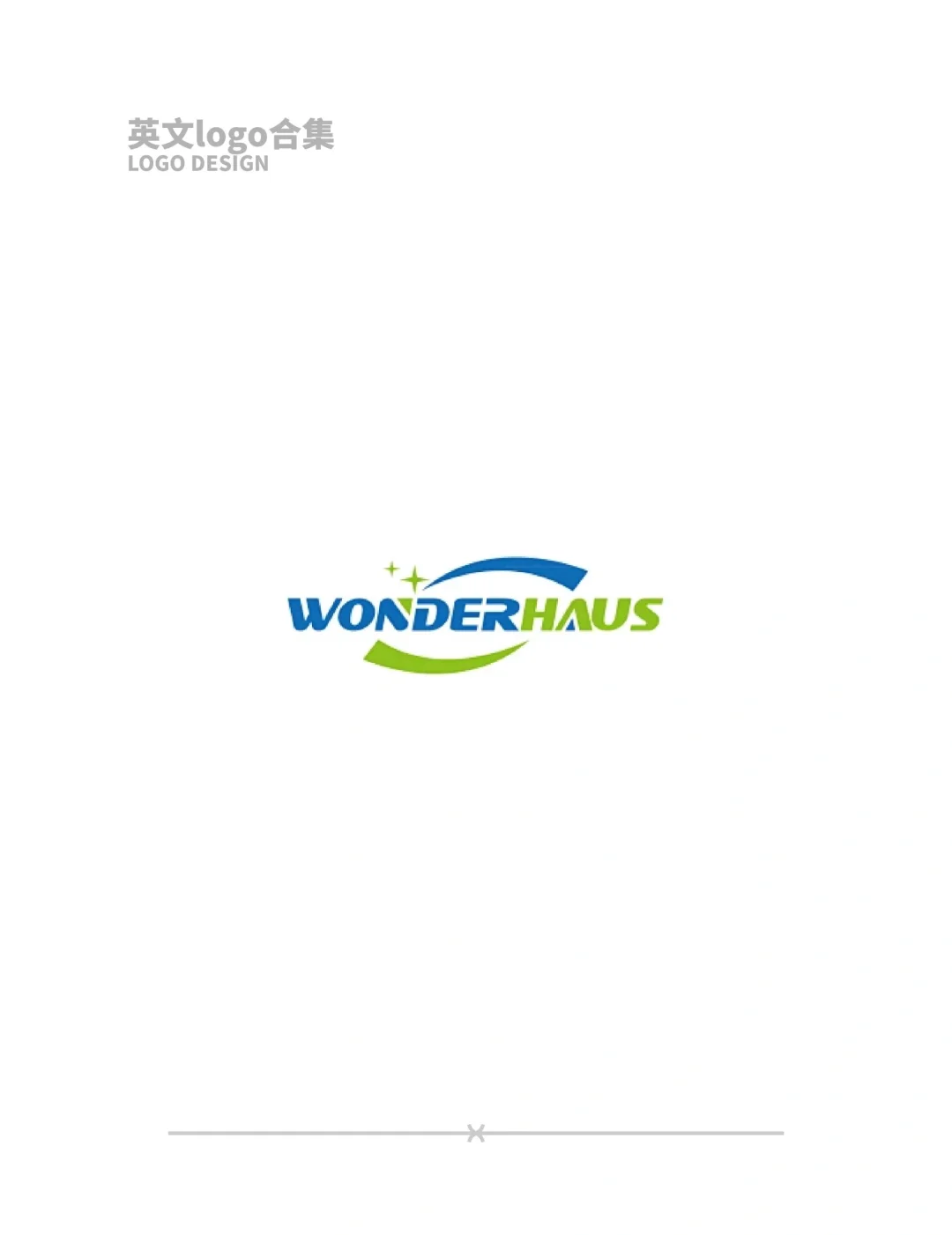 英文logo怎么设计?