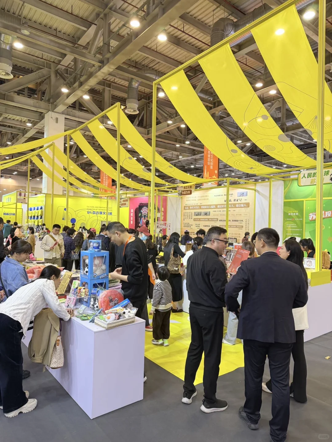 暴走2w步?Bao款百媒文创展太好逛了!!!