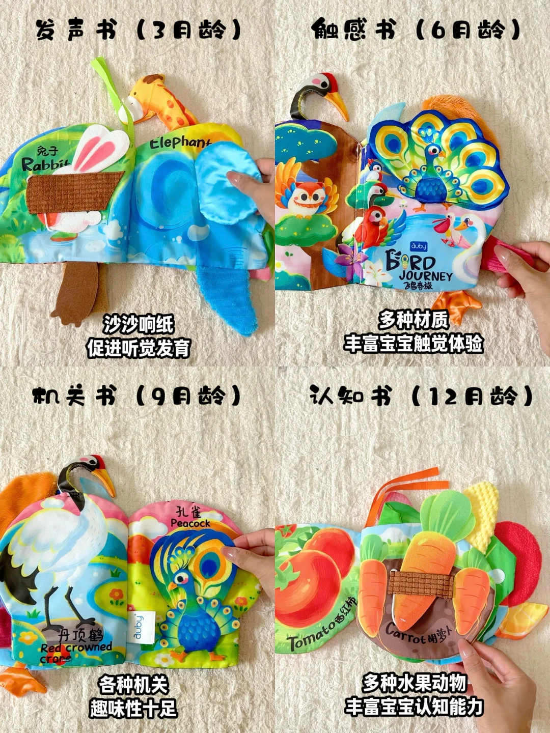 宝宝已经半小时不理我了,要不要喊他 ?