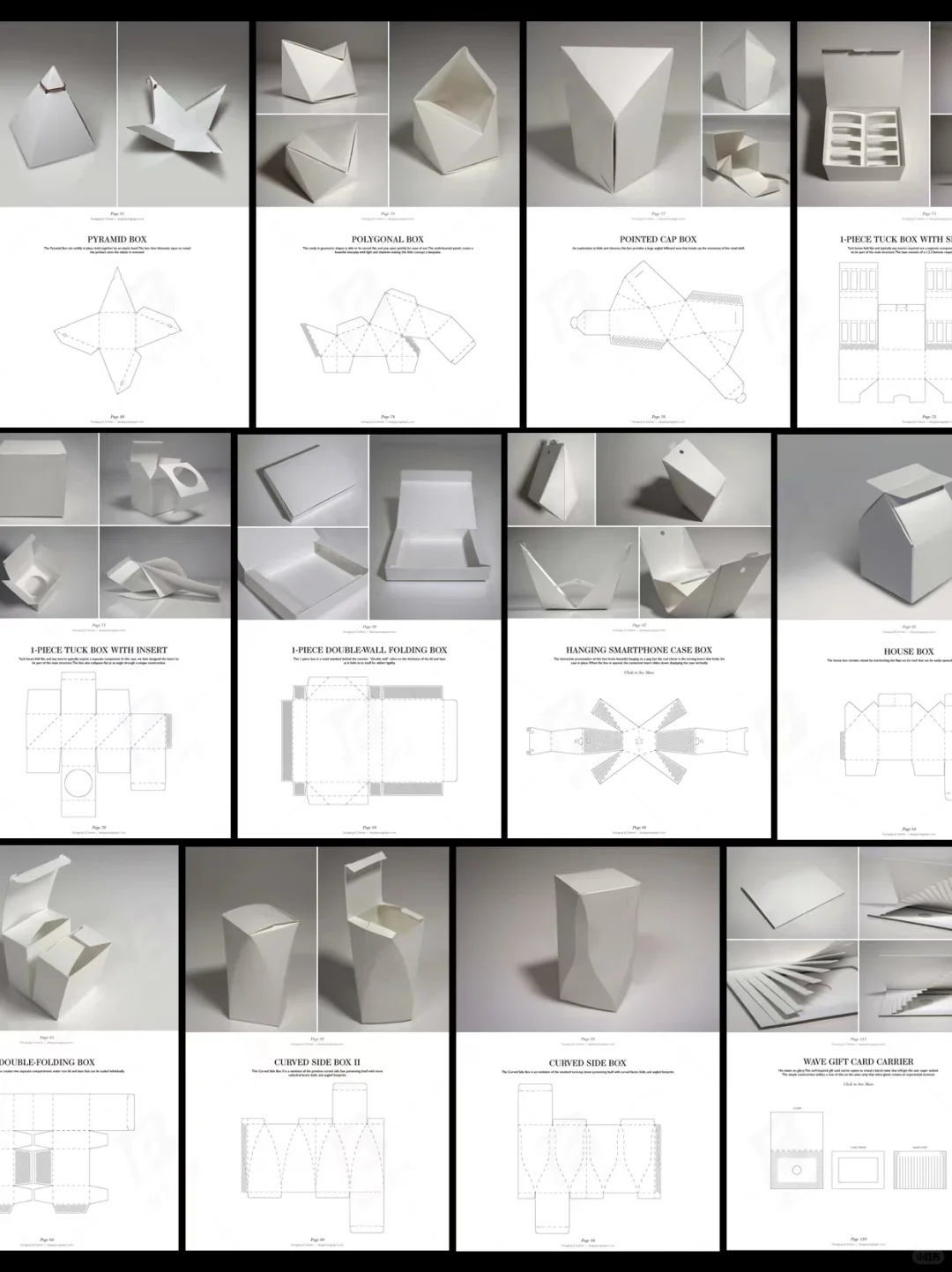 盒型包装刀模图｜简约大方的包装设计
