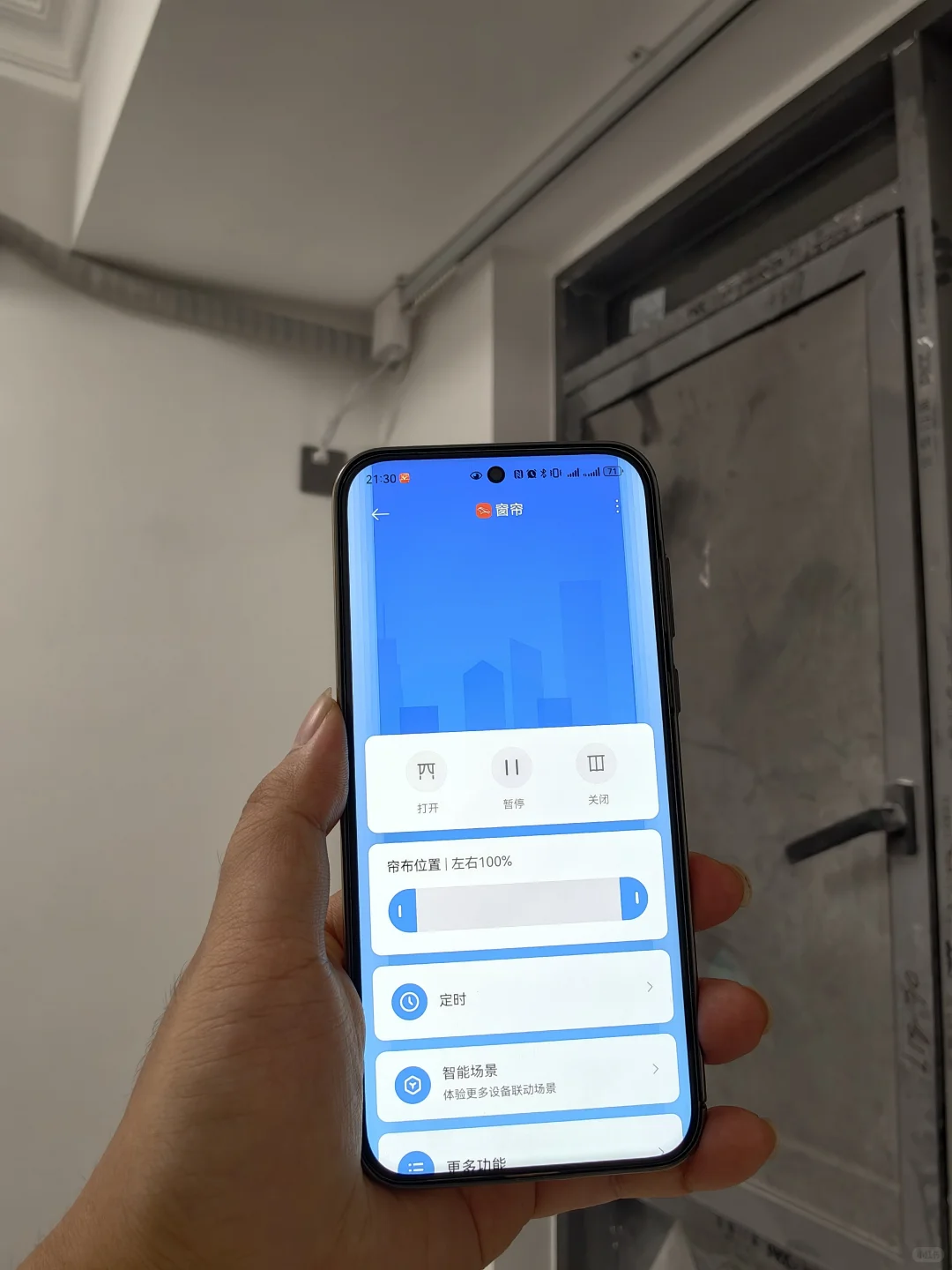双11全屋智能清单?照着抄?省下1w