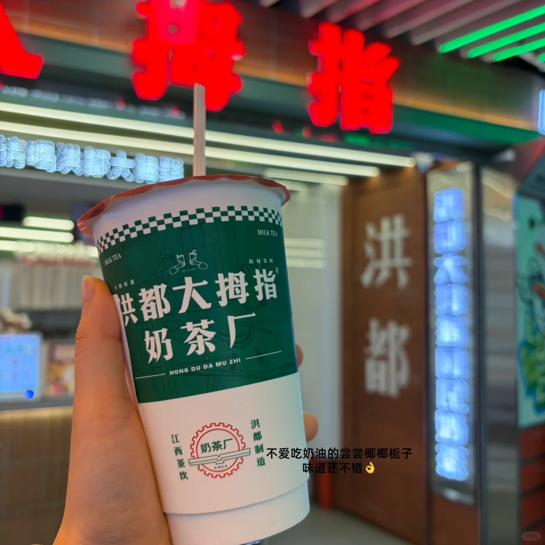 亲测南昌暴走攻略:实用省流版(附价格)