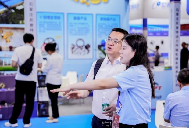 2026北京连接器展(5月14-16日