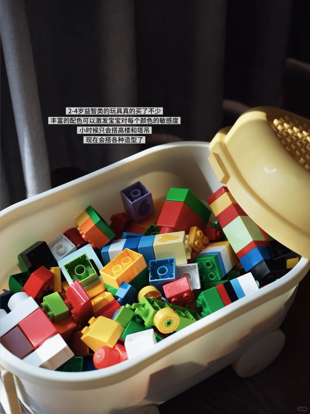 ?3岁小孩哥玩具合集~玩具合集~玩具合集~