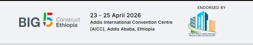 埃塞俄比亚五大行业展