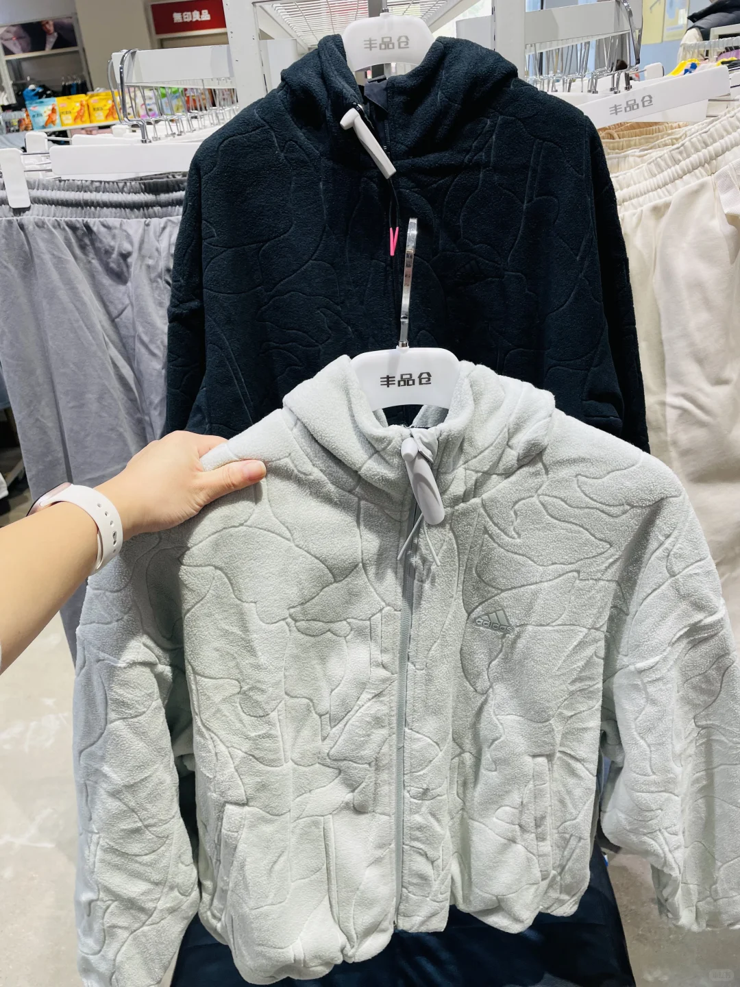 阿迪内购会！全场3-3.5哲！