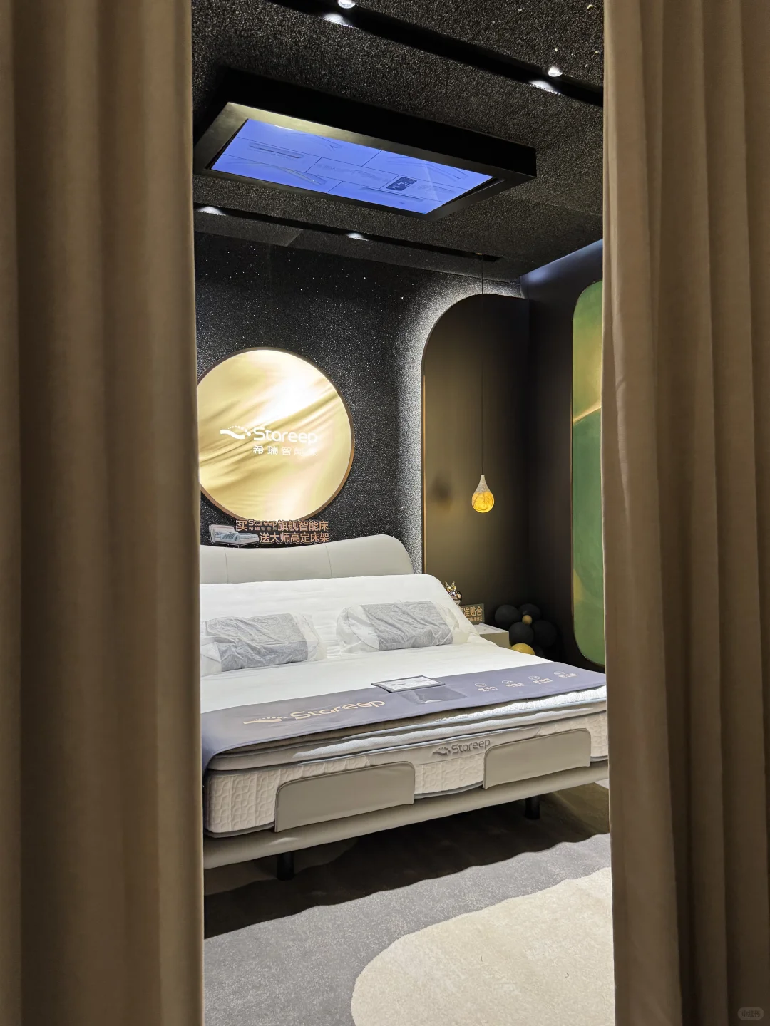 懒人福音Stareep希瑞智能床 真的很好睡！