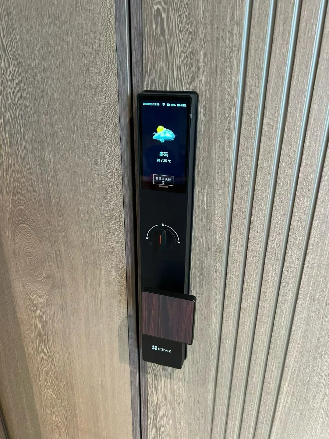 萤石Y5000FVP定制木纹把手款