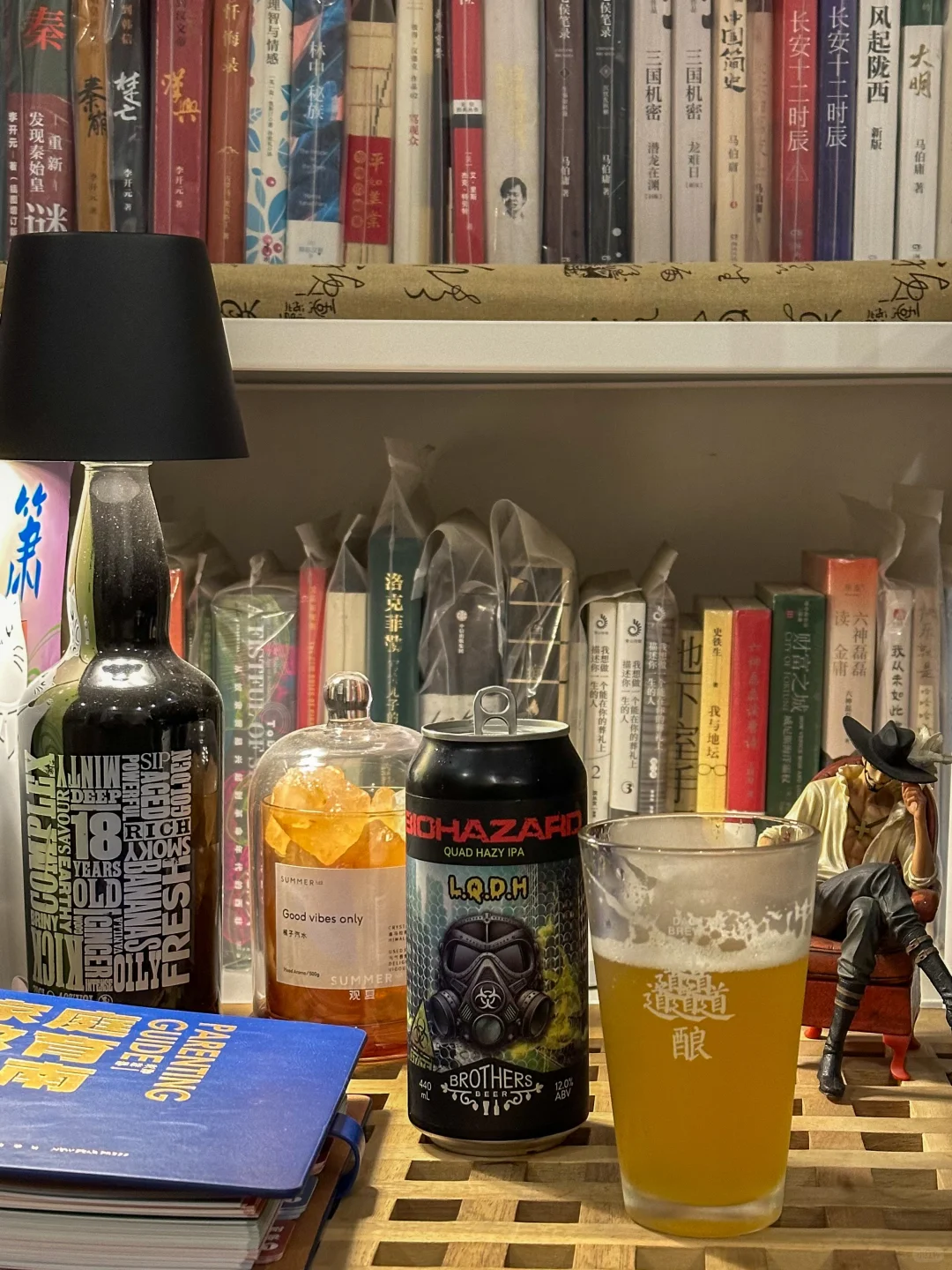 奇异兄弟“酒花入侵四倍浑浊IPA ”