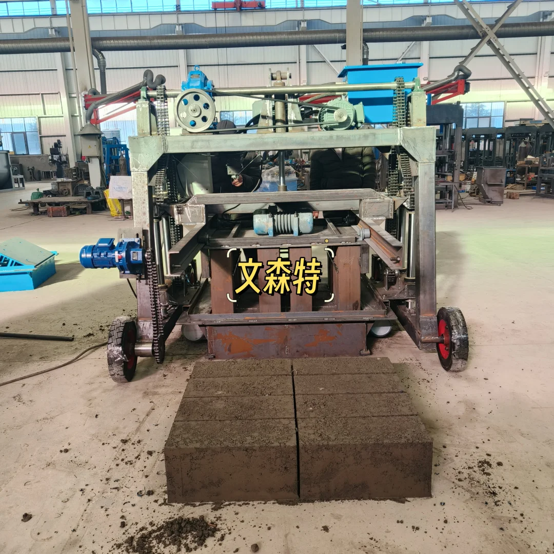 实心水泥块成型机 混凝土砼块预制机