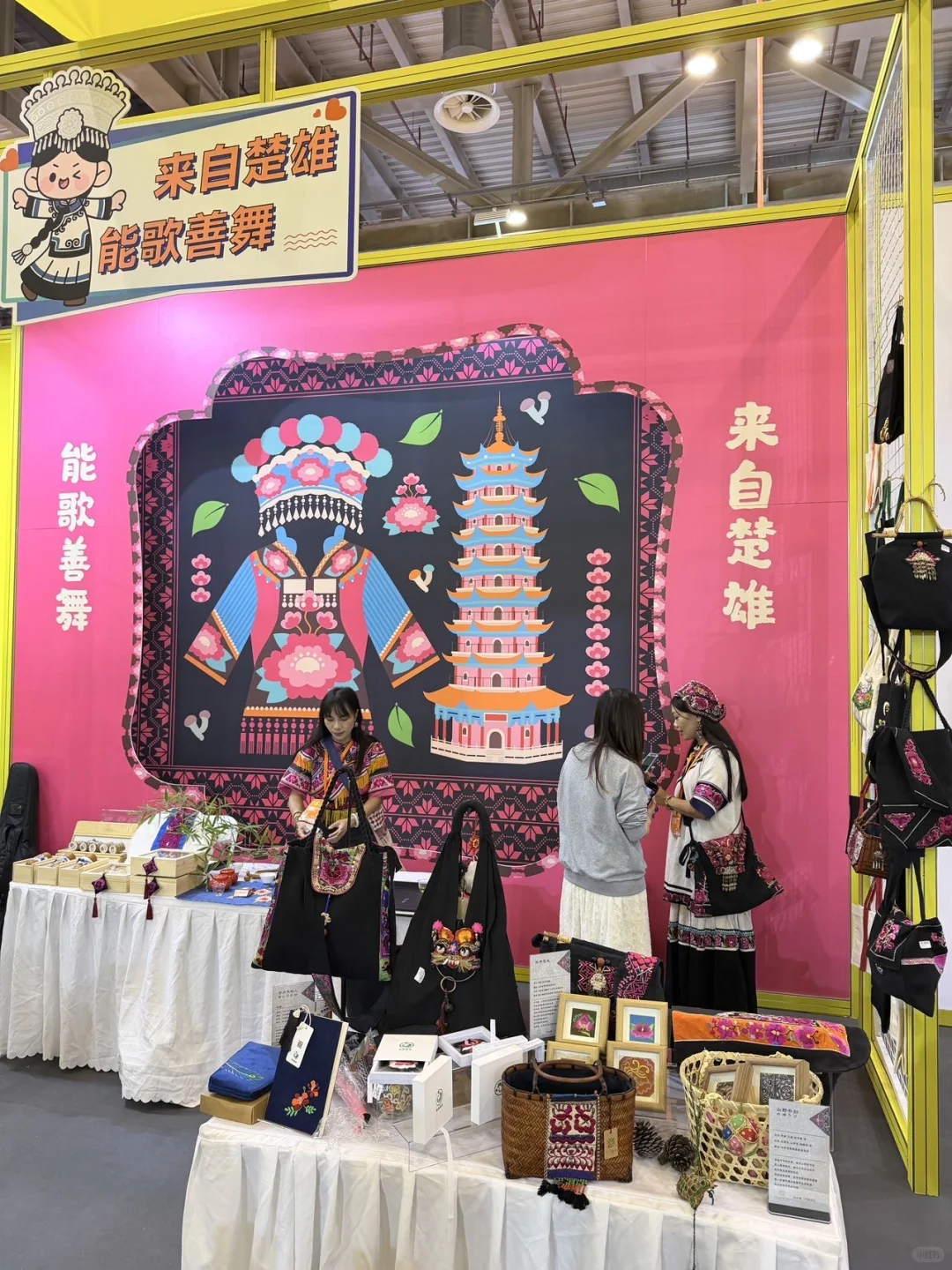 暴走2w步?Bao款百媒文创展太好逛了!!!