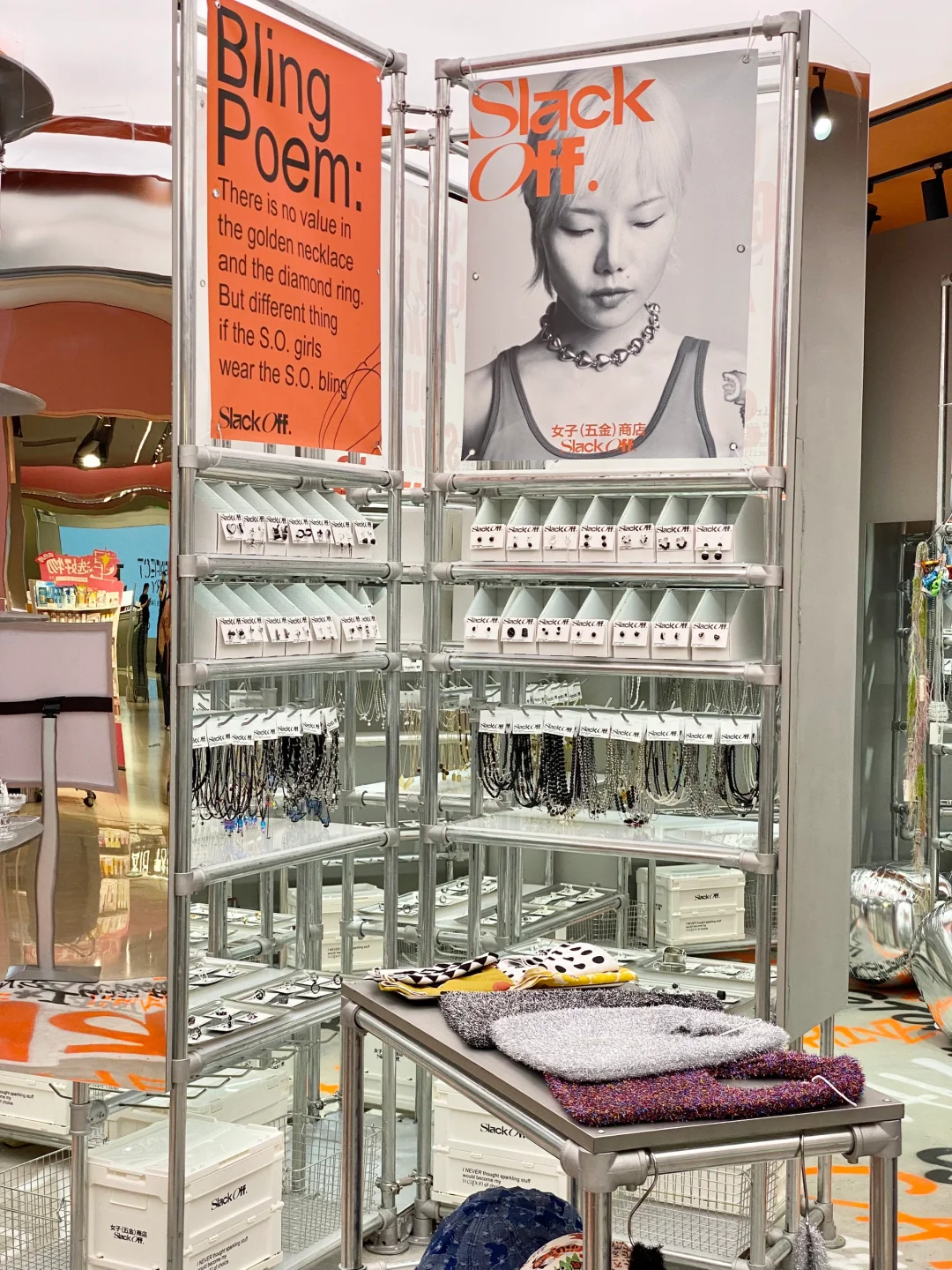 长沙国金这家已经是next level了….