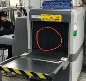 安检机器上的帘子是防辐射的