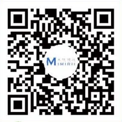 农产品溯源数字化管理平台解决方案