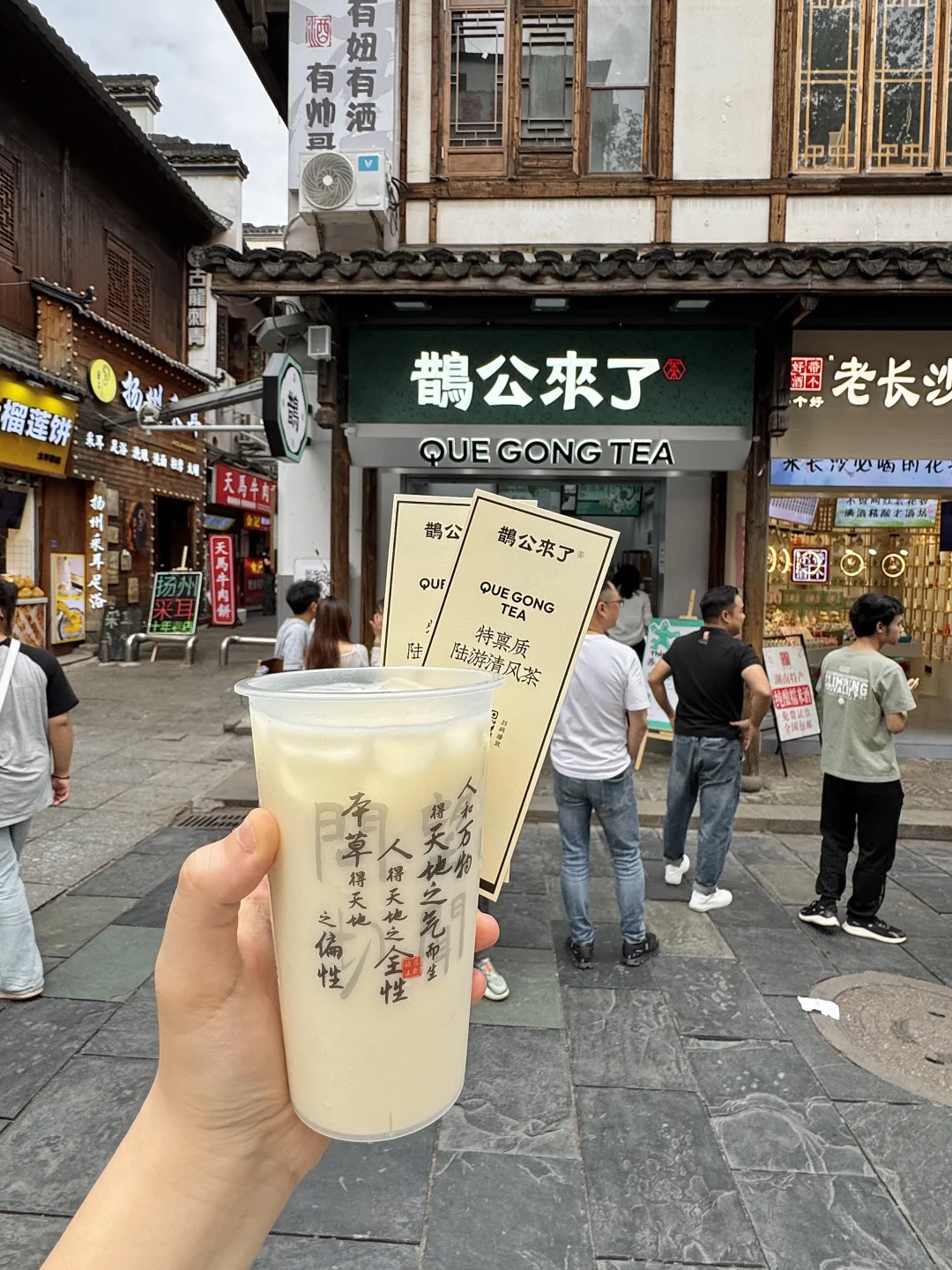 长沙首家！！！9.9r！！！