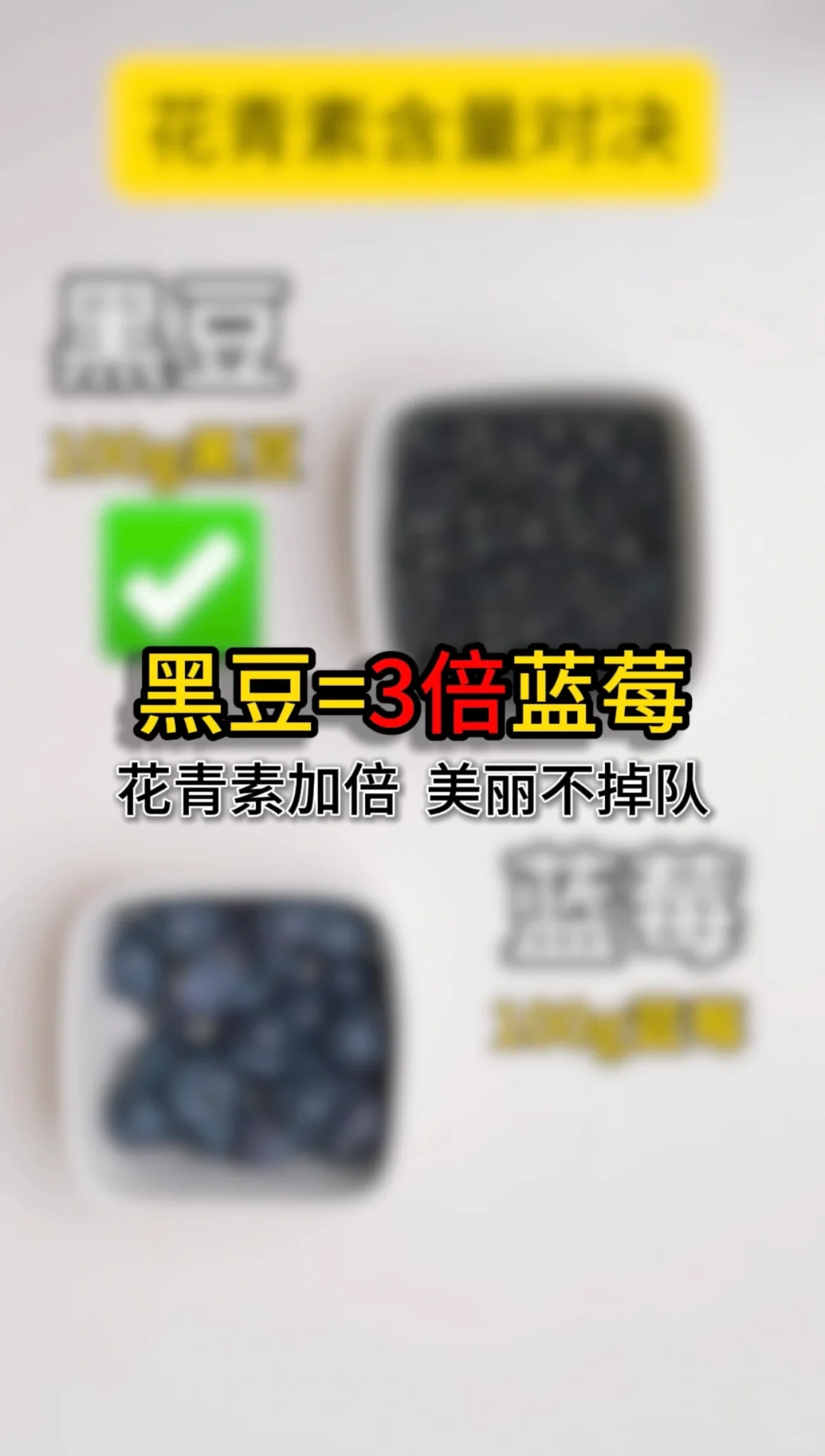 仙女必备零食好物