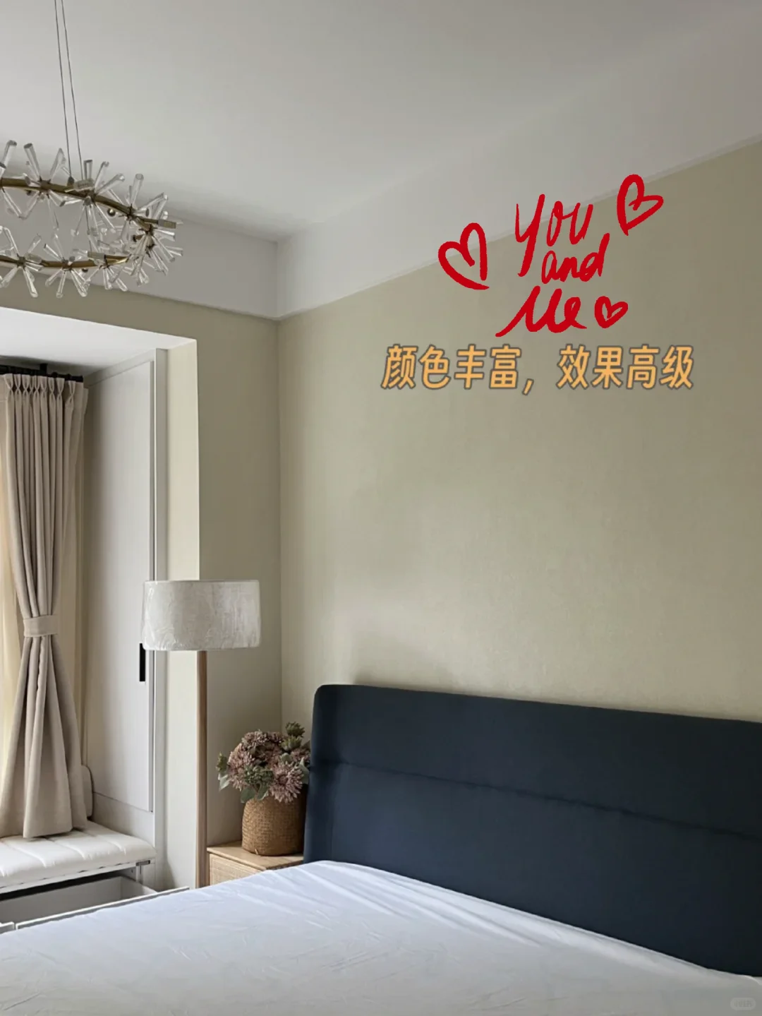 嘉宝莉雅晶石|家居美学的秘密武器✨最近