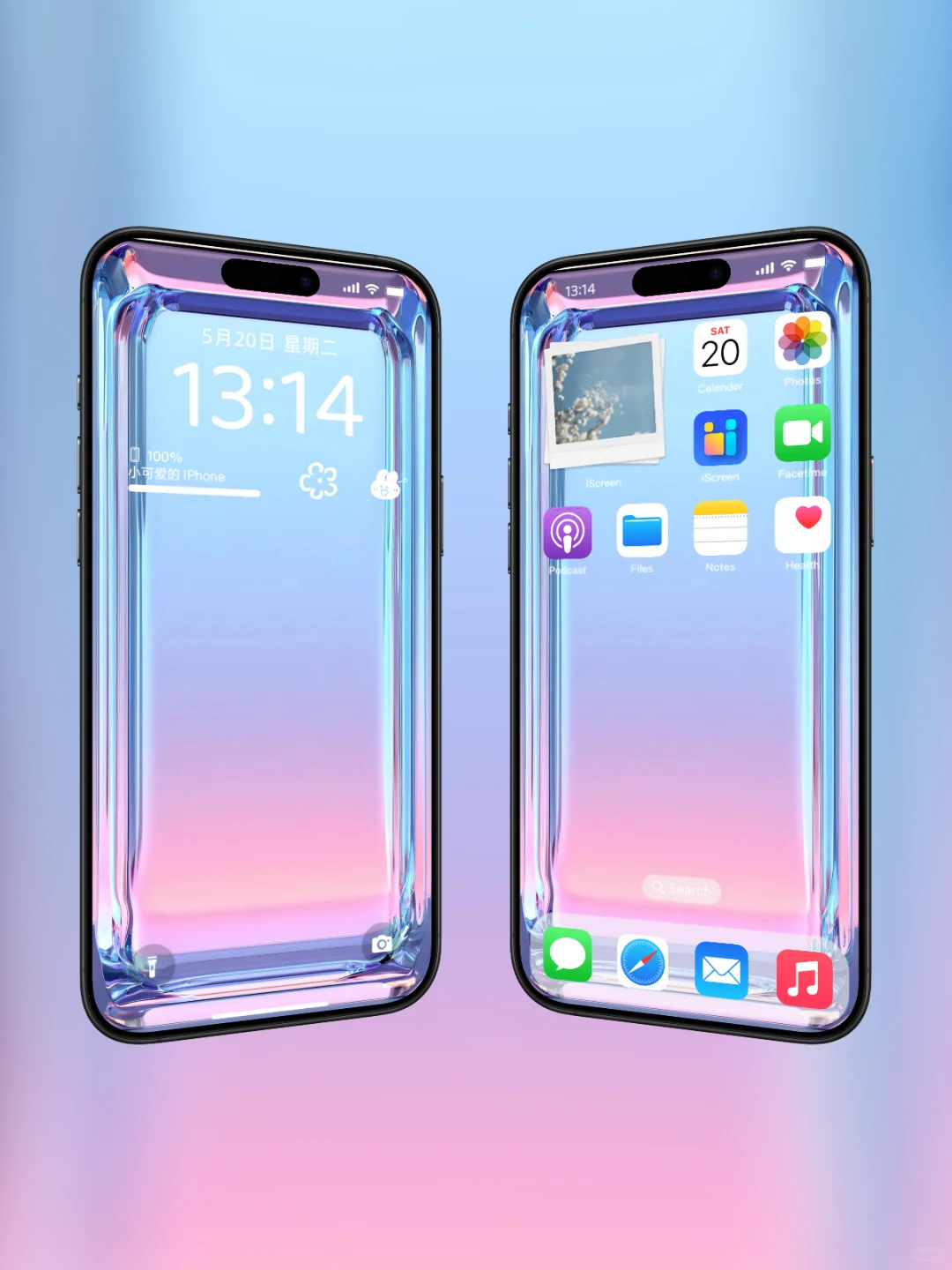 极简、透明玻璃质感壁纸