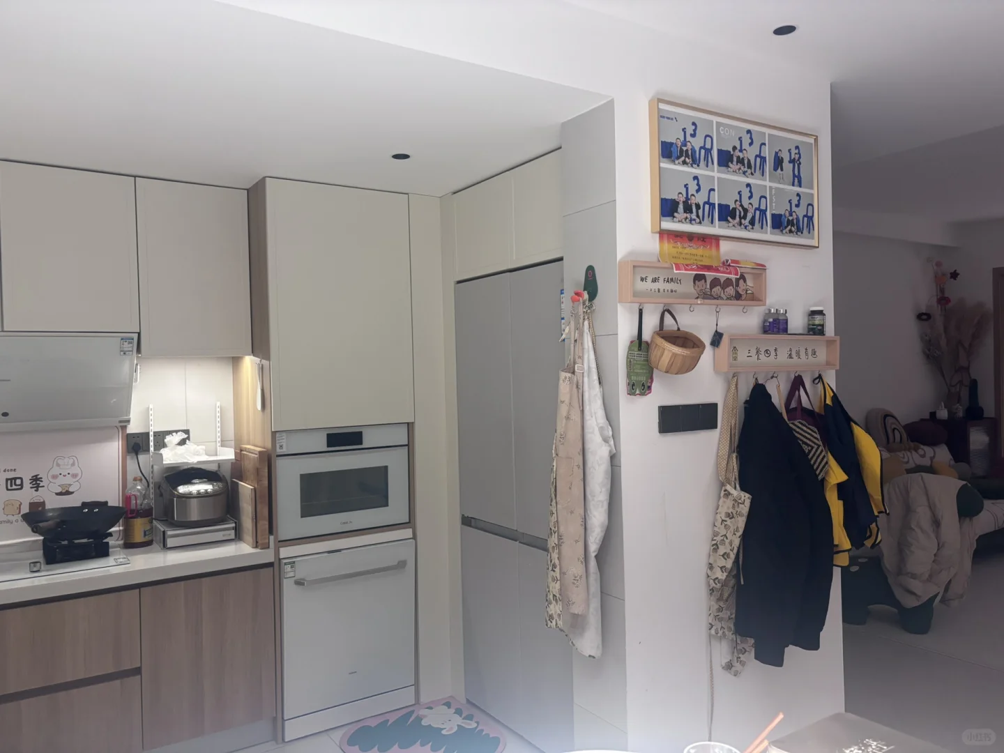 请教我做家务,收纳和整理。