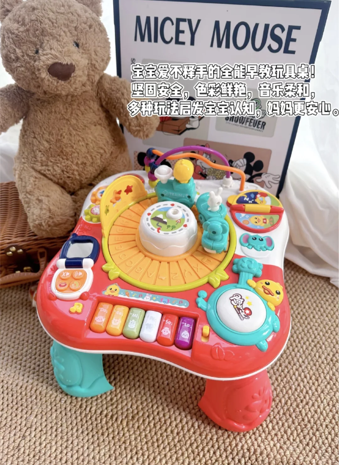 Pdd我家最爱的几款玩具分享几款我家娃超爱