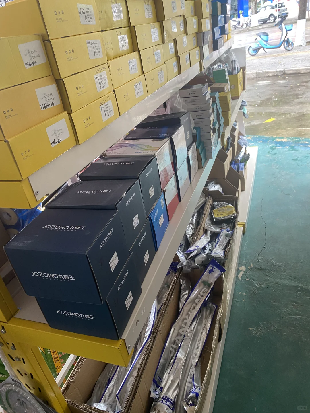 五金店摆货怎么摆