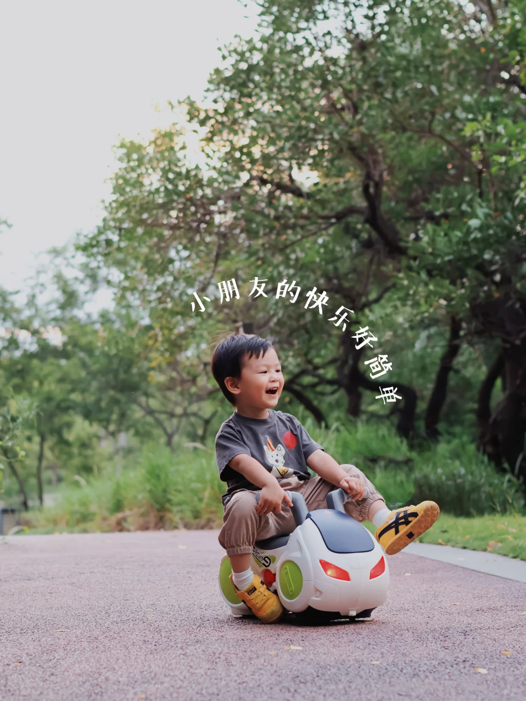 周岁送礼物都选它！今天是酷盖摩托小孩哥