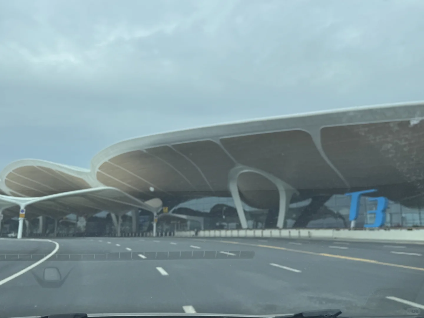 广州白云T3新航站楼