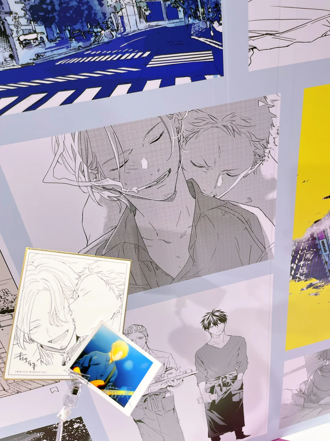 10月 是一首名叫Given的音乐会