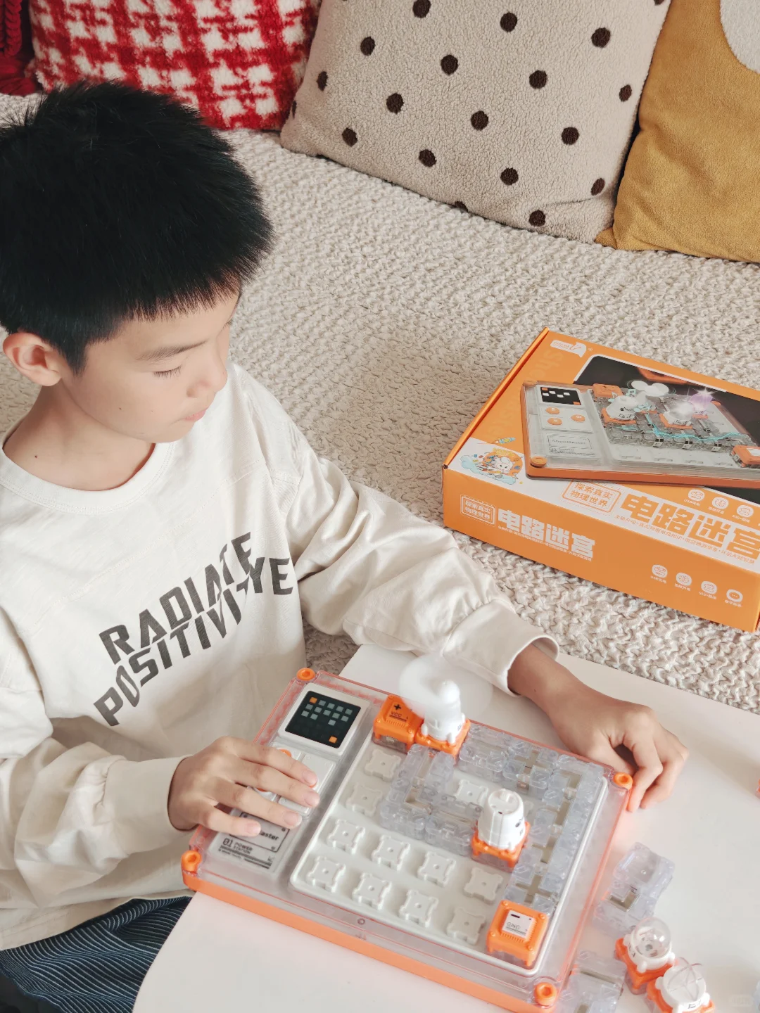 ?五年级小学生 | 挑战500种花式电路连接