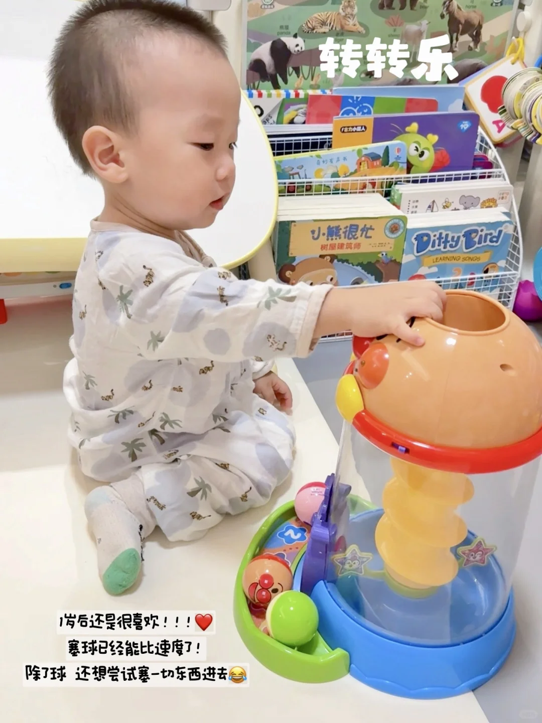 拒绝乱买❗️0-2岁玩不腻玩具✨越玩越聪明