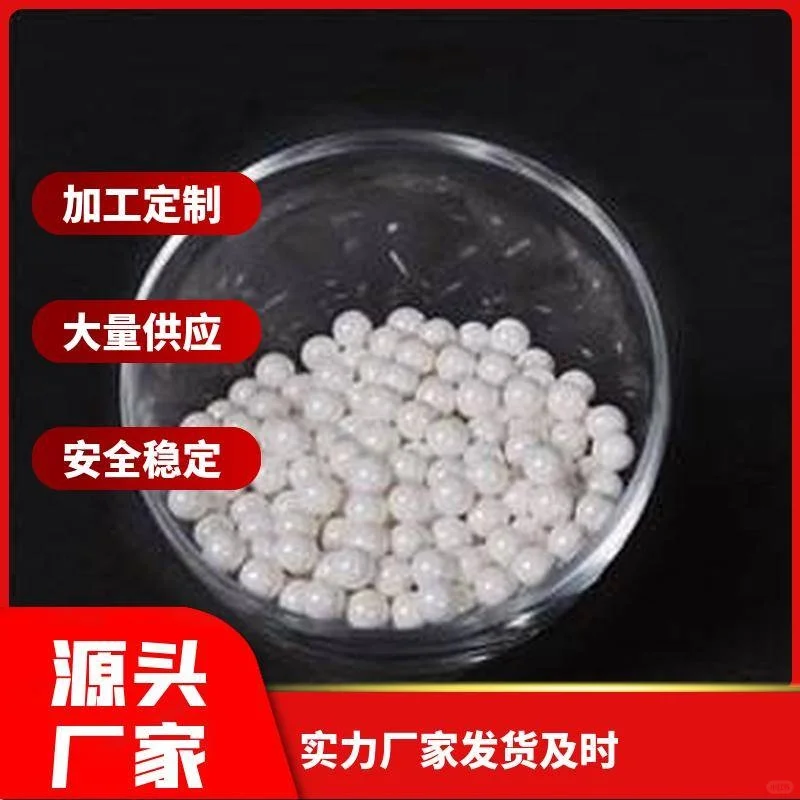 二氧化硅气凝胶在建筑节能中的潜在价值