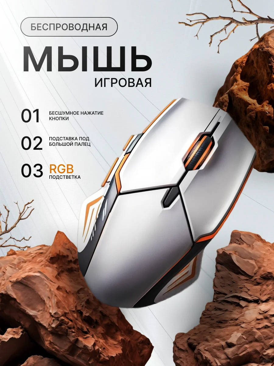 惊呆老外的主图视觉表现